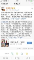 51暗网猎奇孕妇