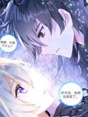 福建兄妹女童事件